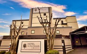 Hotel In The Woods ,Love Hotel